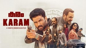 فيلم Karam 2025 مترجم