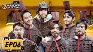 HaHaHaHaHa: 2×11