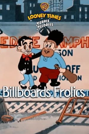 Image Billboard Frolics