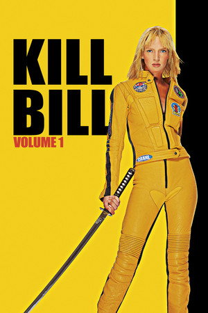 Kill Bill: Vol. 1 254