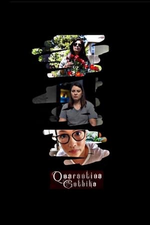 Poster Quarantina Gothika (2020)