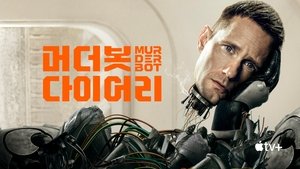 Images posters