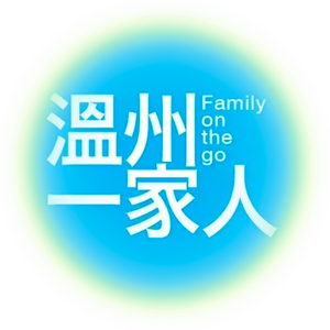 Family on the Go