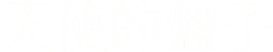 소울플레이트 — Logos 3
