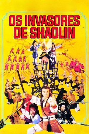 Poster Os Invasores de Shaolin