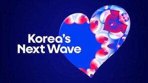 Korea’s Next Wave