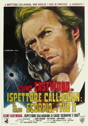 Poster Ispettore Callaghan: Il caso Scorpio è tuo!! 1971