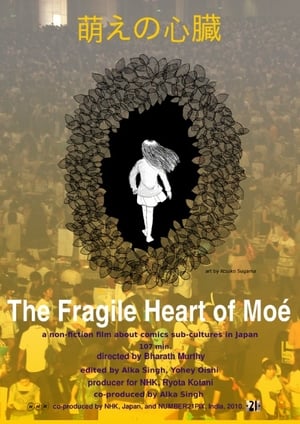 Poster The Fragile Heart of Moé 2010