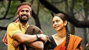 Konda Polam English Subtitle – 2021