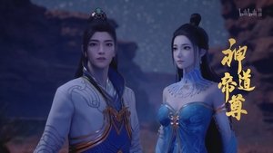 Divine Lord of the Heavens: 1×22