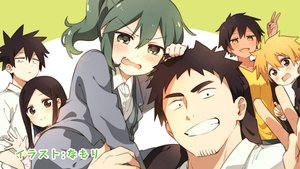 Senpai ga Uzai Kouhai no Hanashi: 1×11