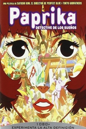 Watch Paprika, detective de los sueños (2006) HD Movie Online Free