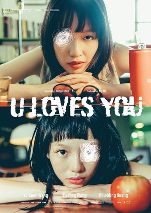 U Loves You 9