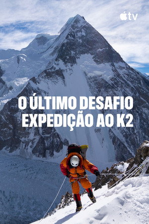 The Last First: Winter K2 117