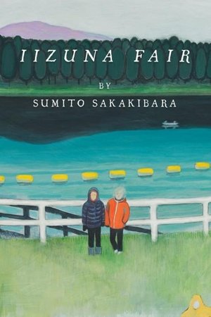 Image Iizuna Fair