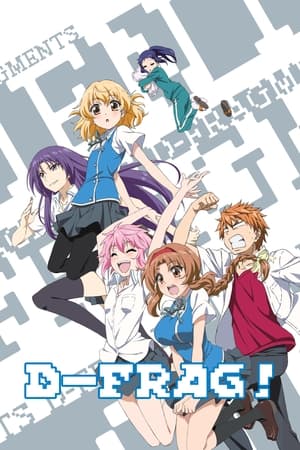 Poster D-Frag! Season 1 2014