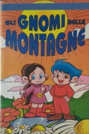 Gli gnomi delle montagne 1974