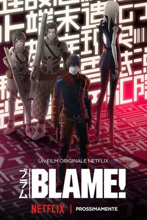 Watch Blame! (2017) HD Movie Online Free