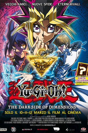 Poster Yu-Gi-Oh!: The Dark Side of Dimensions 2016