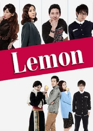 Poster Lemon 2014