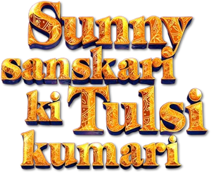Sunny Sanskari Ki Tulsi Kumari — Logos 1
