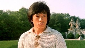 Armour of God (1986) ใหญ่สั่งมาเกิด ภาค 1