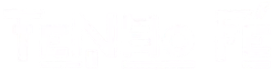 Tenho Fé — Logos 1