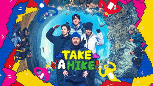 Take a Hike!