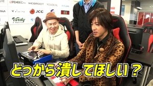 Aim, professional gamer! Takuya Kimura, experience the world of e-sports!