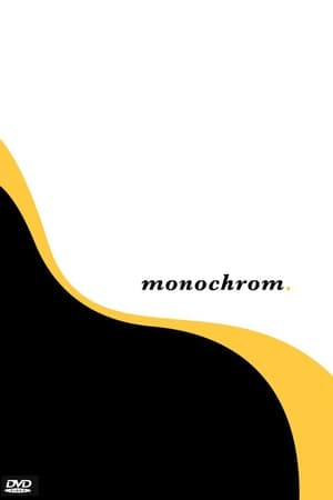 Poster Monochrome (2005)
