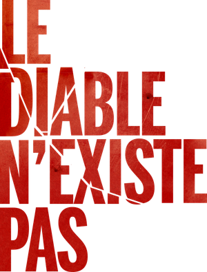 There Is No Evil — Logos 1