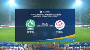 Episode 18 | StreamHub