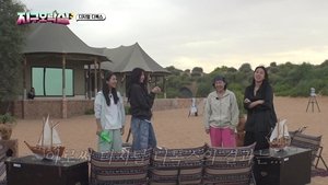 Épisode 3