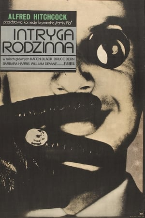 Intryga rodzinna 1976