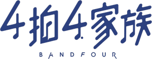 Band Four — Logos 1