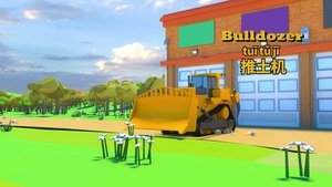 Episode 28