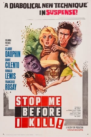 Poster The Full Treatment 1960