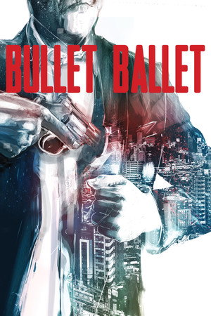 Bullet Ballet 22