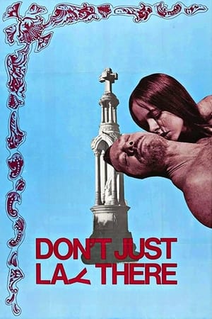 Poster Don't Just Lay There! 1970