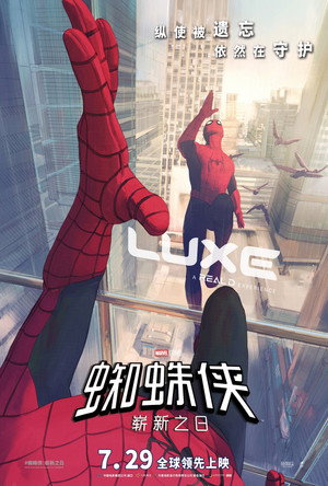 <Images posters