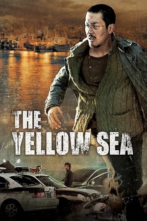 The Yellow Sea 2010