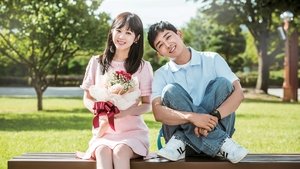 Go Back Couple (2017)