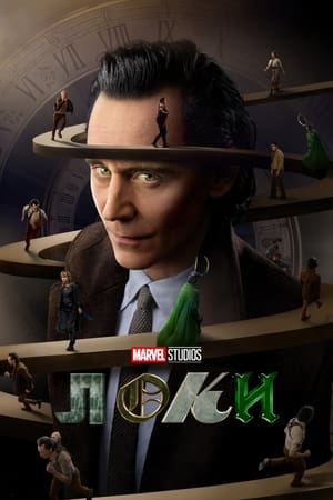 Image Loki