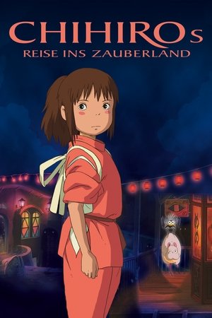 poster Spirited Away