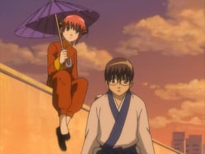 Gintama: 1×27