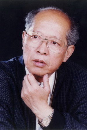 Wu Tianren's photo