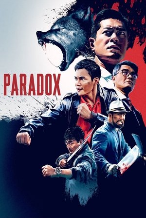 Comando Final 3: Paradox Torrent Comando Final 3: Paradox Torrent, Download, movie, filme, poster