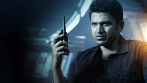 James (2022) Sinhala Subtitle | සිංහල උපසිරැසි සමඟ