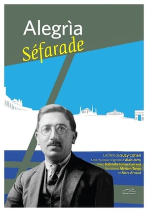 Poster Alegria Séfarade 2022