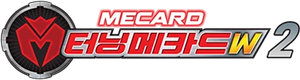 Turning Mecard W — Logos 1